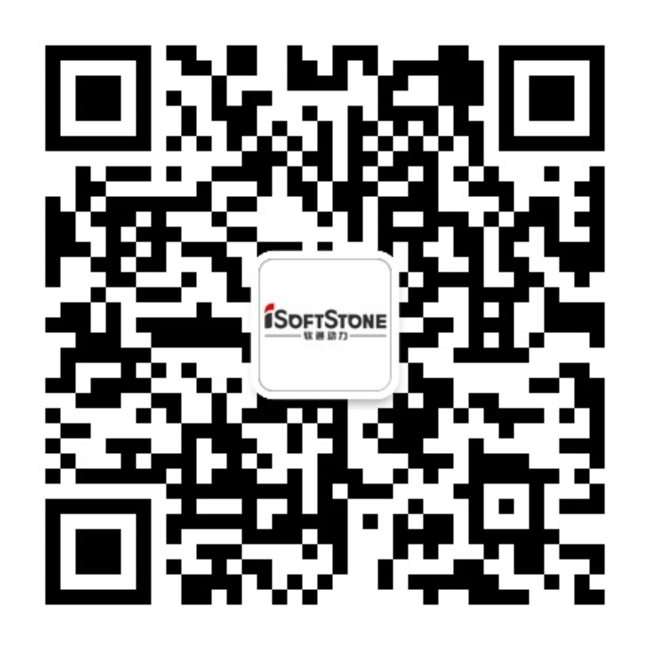 iSoftStone-Trusted Partner for Enterprise Digital Transformation
