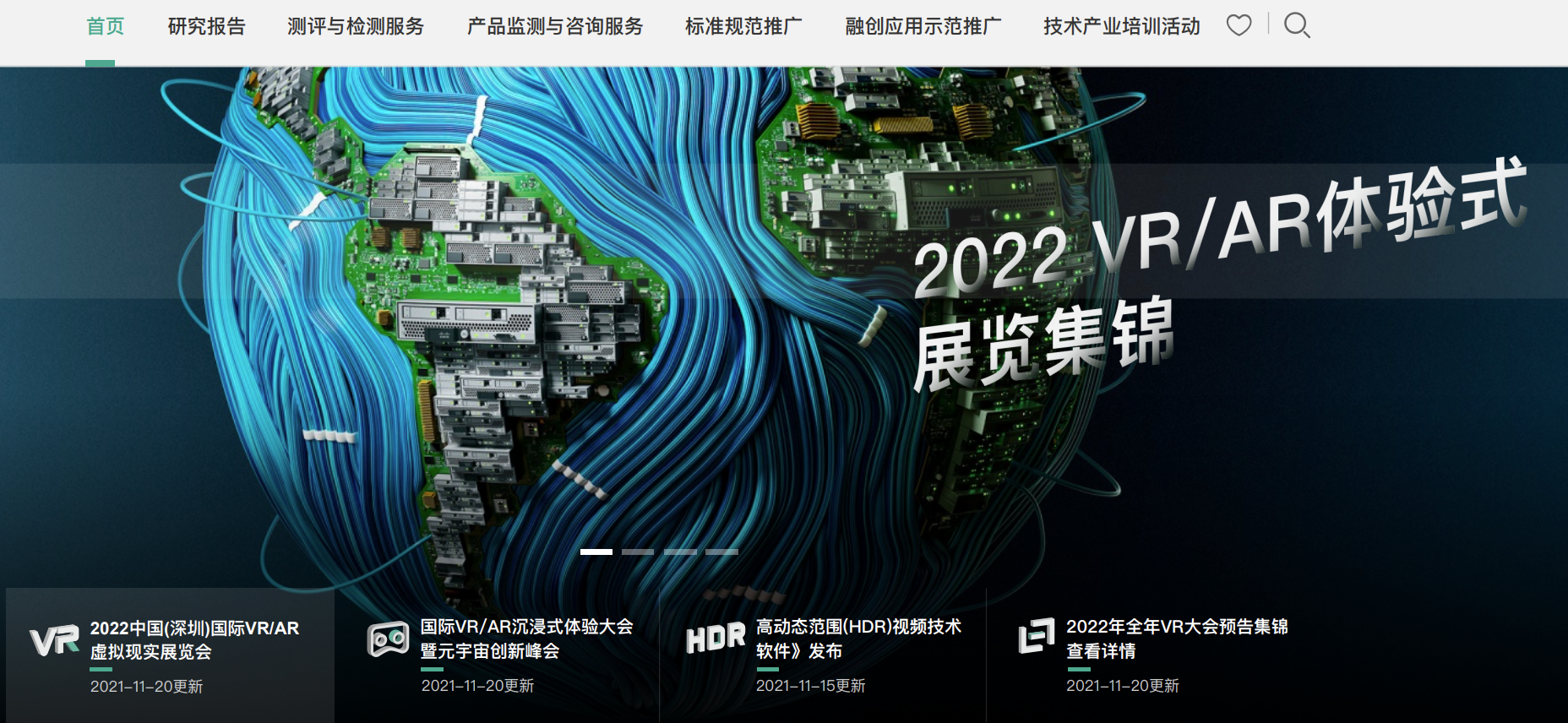 bodog博狗(中国)有限公司官网