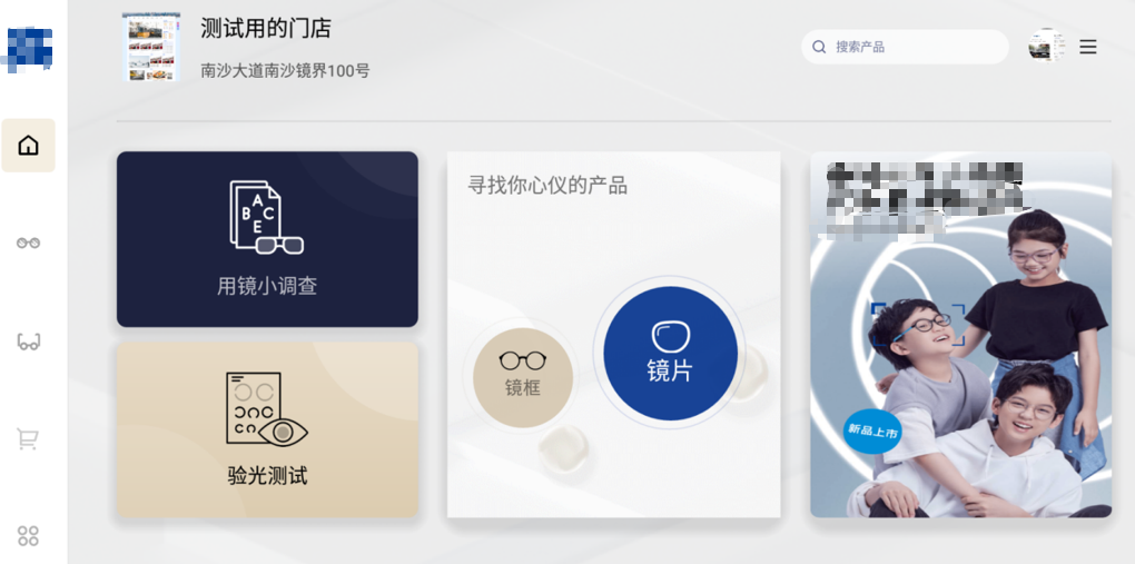 bodog博狗(中国)有限公司官网