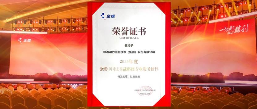 bodog博狗(中国)有限公司官网