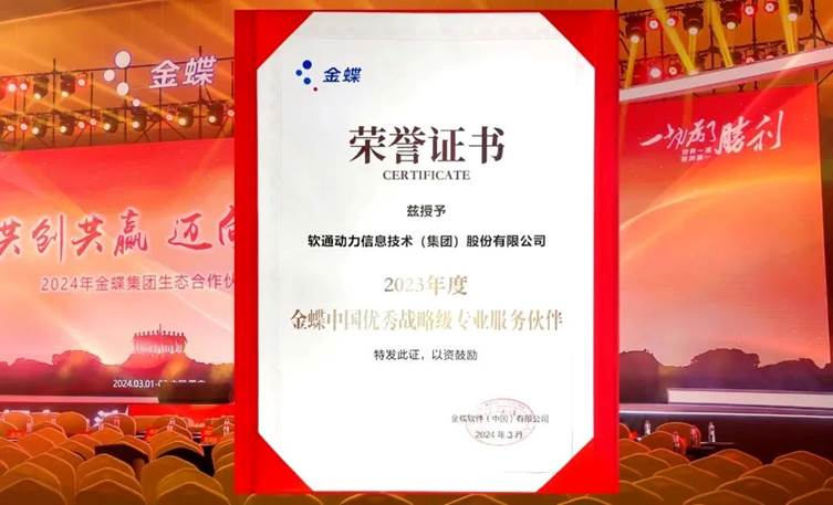 bodog博狗(中国)有限公司官网