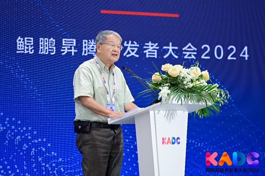 bodog博狗(中国)有限公司官网