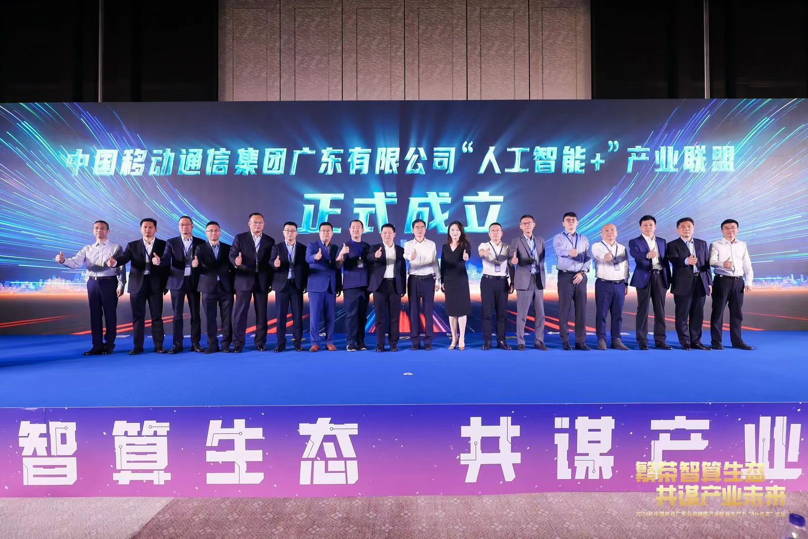 bodog博狗(中国)有限公司官网