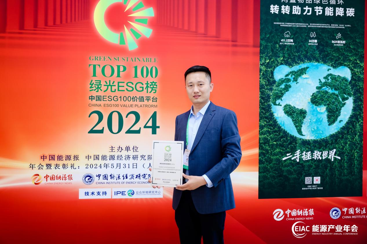bodog博狗(中国)有限公司官网