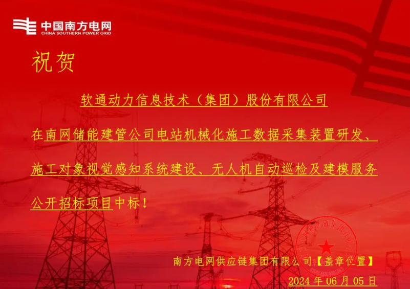 bodog博狗(中国)有限公司官网
