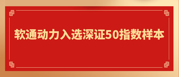 bodog博狗(中国)有限公司官网