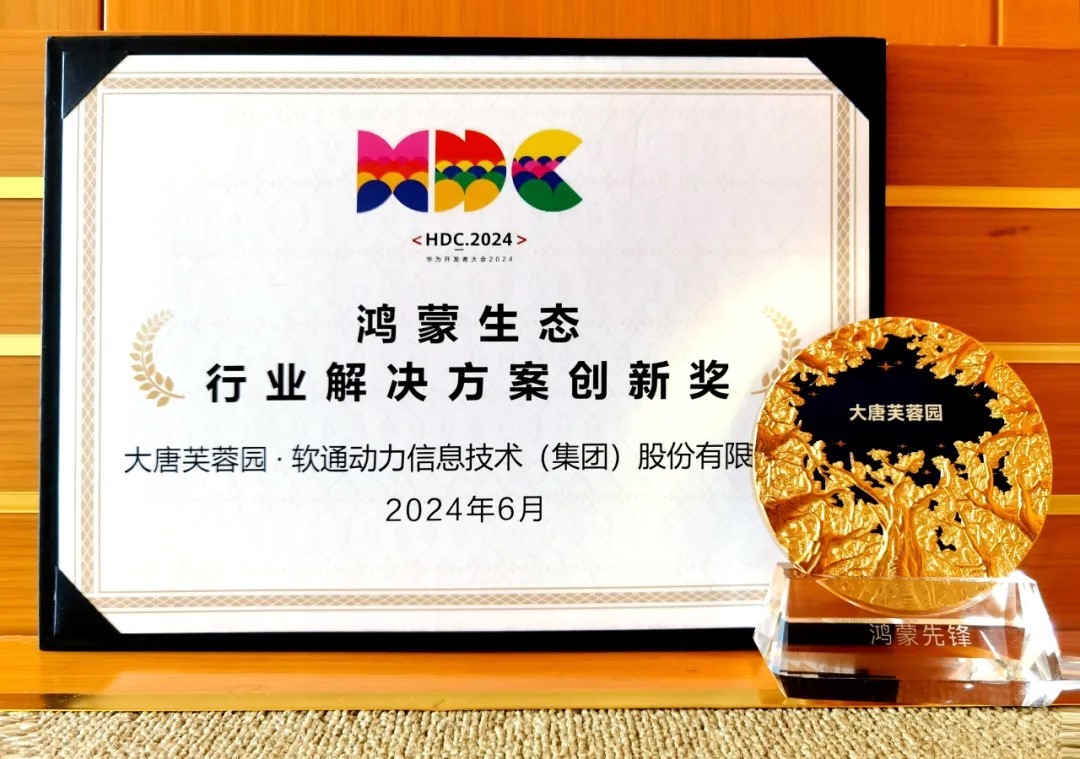 bodog博狗(中国)有限公司官网
