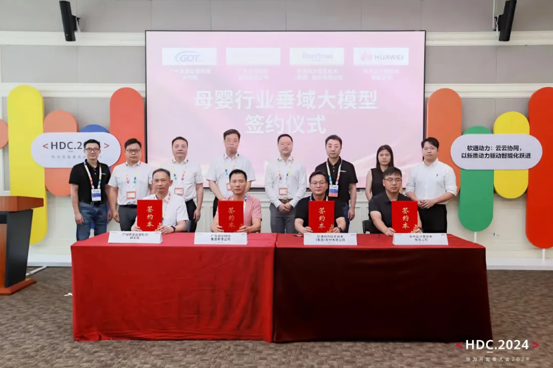 bodog博狗(中国)有限公司官网