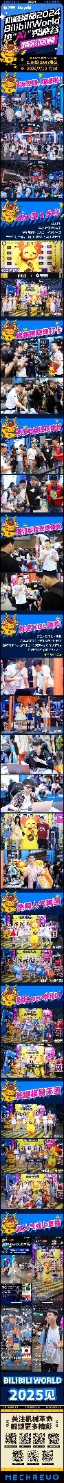 bodog博狗(中国)有限公司官网