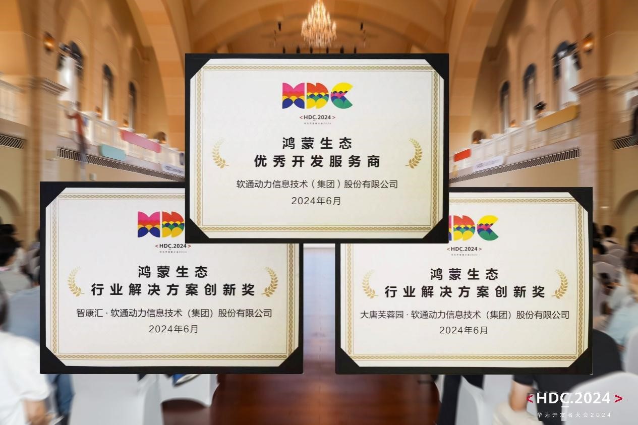 bodog博狗(中国)有限公司官网