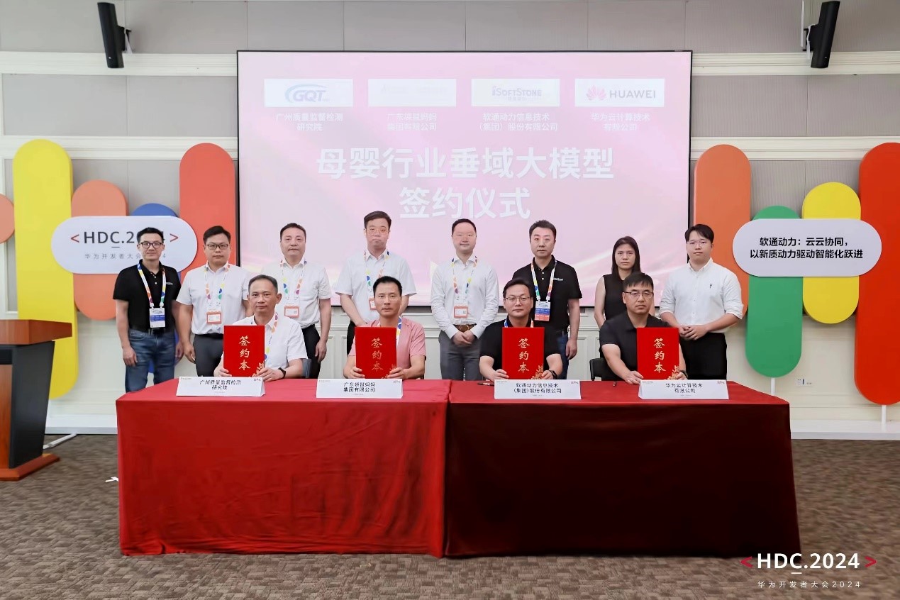 bodog博狗(中国)有限公司官网
