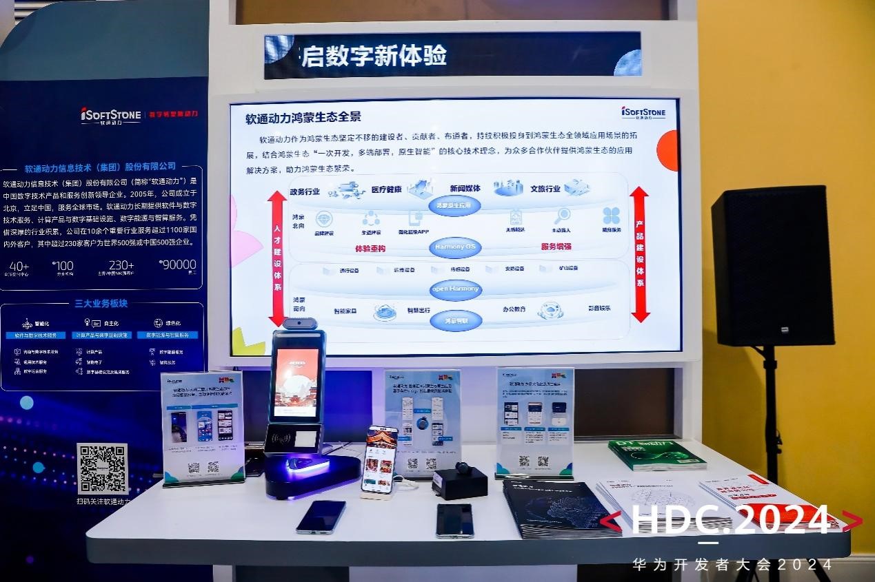 bodog博狗(中国)有限公司官网