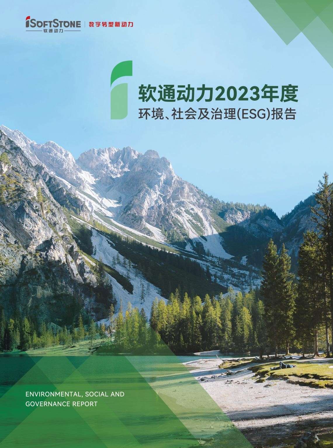 bodog博狗(中国)有限公司官网