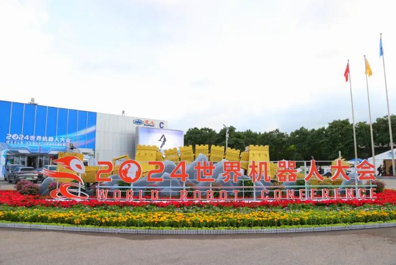 bodog博狗(中国)有限公司官网