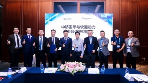 bodog博狗(中国)有限公司官网