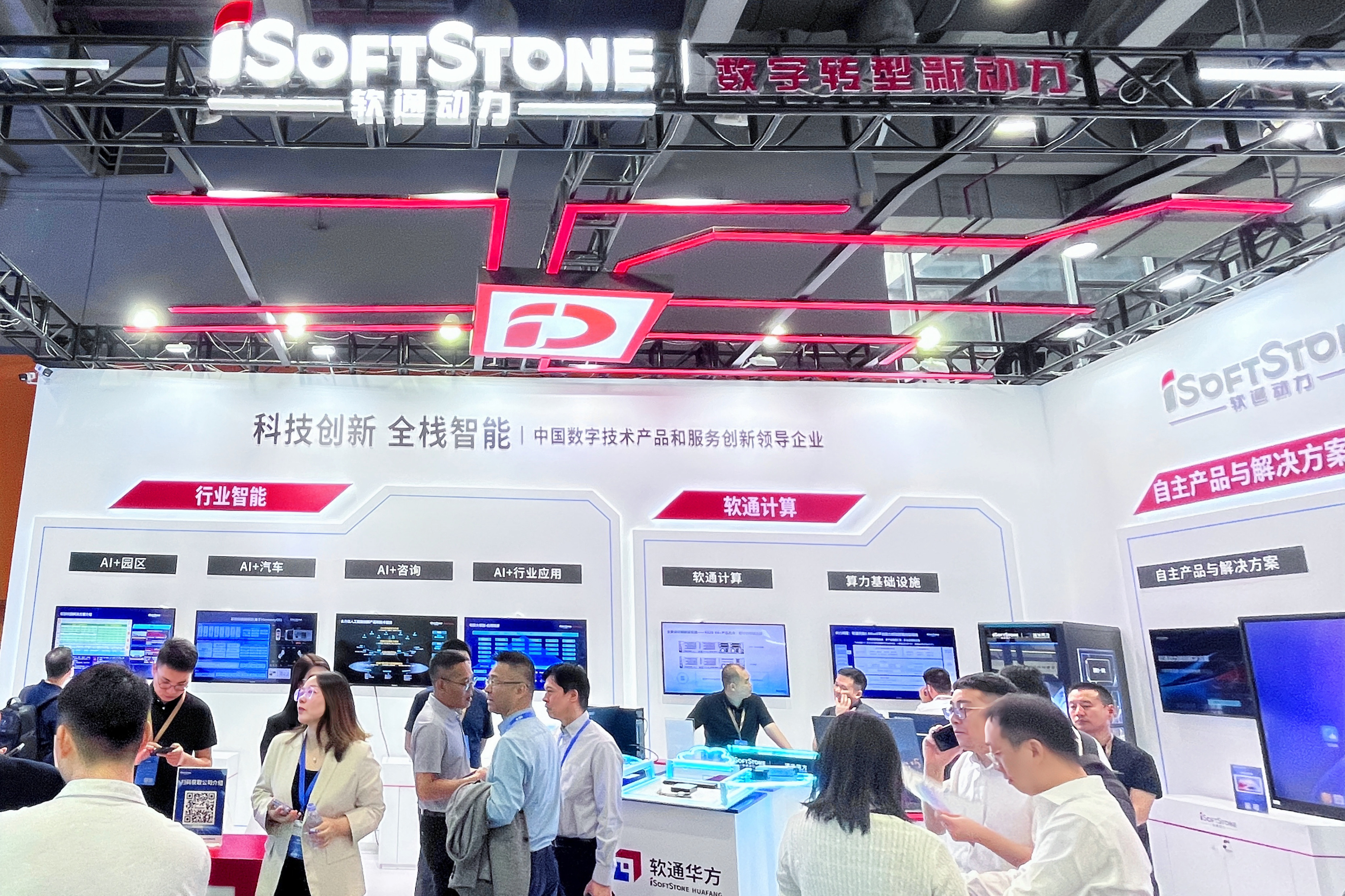 bodog博狗(中国)有限公司官网