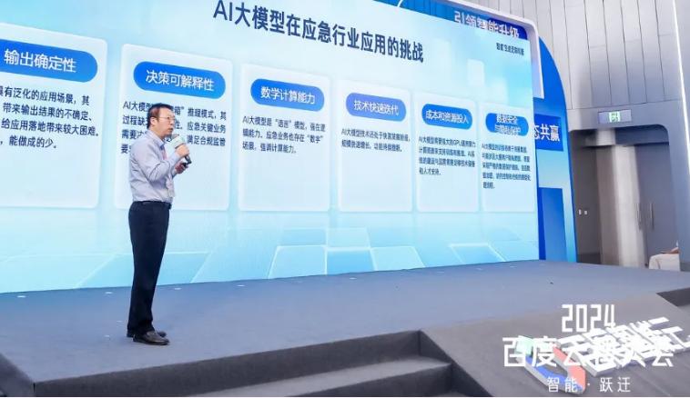 bodog博狗(中国)有限公司官网