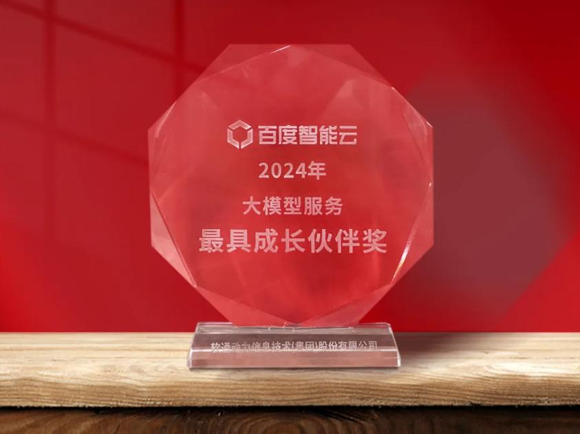 bodog博狗(中国)有限公司官网