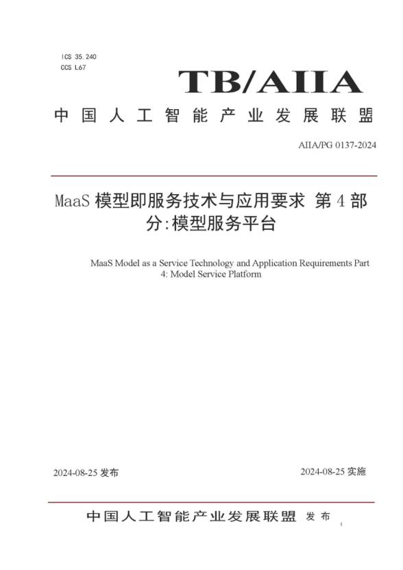 bodog博狗(中国)有限公司官网