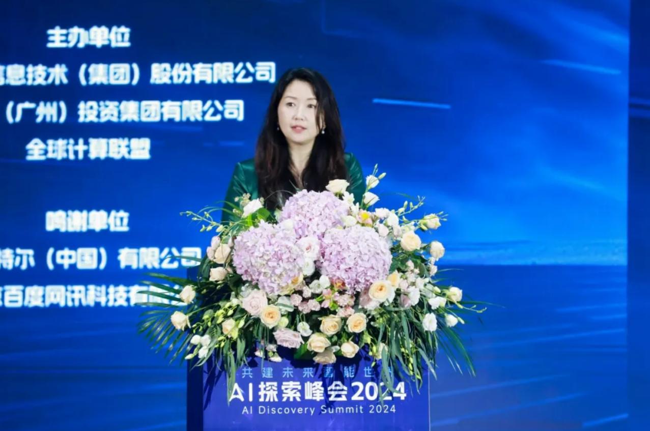 bodog博狗(中国)有限公司官网