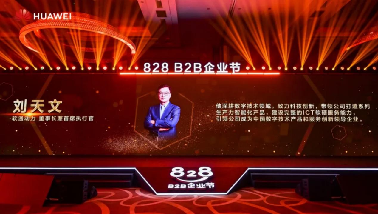 bodog博狗(中国)有限公司官网