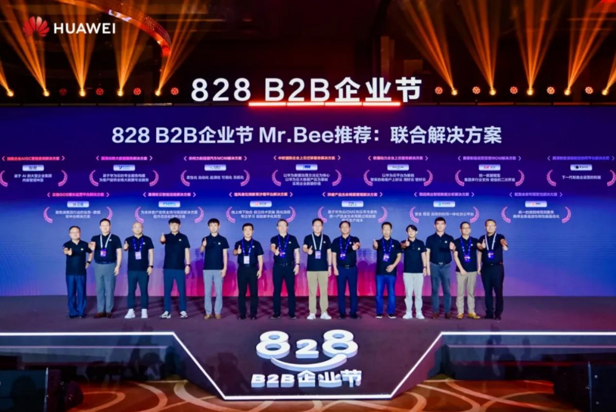bodog博狗(中国)有限公司官网