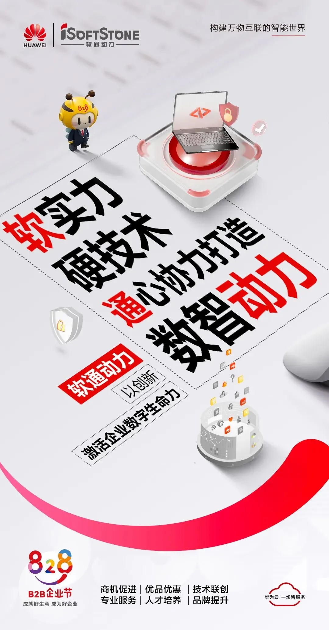 bodog博狗(中国)有限公司官网