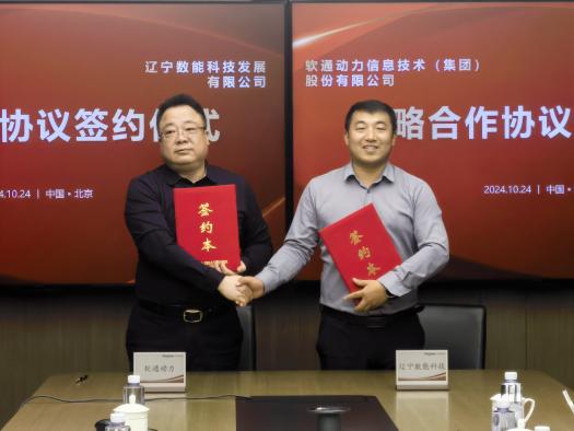 bodog博狗(中国)有限公司官网