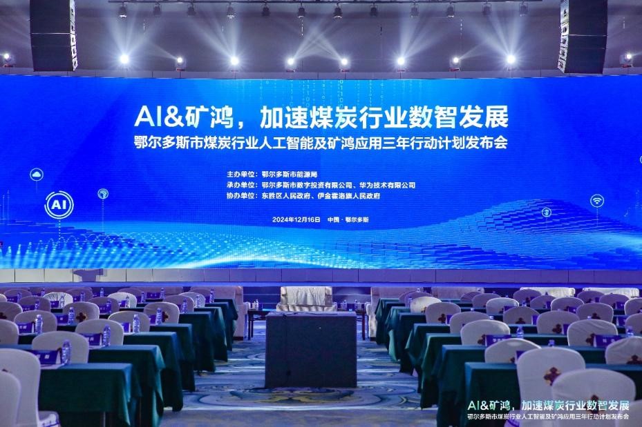 bodog博狗(中国)有限公司官网