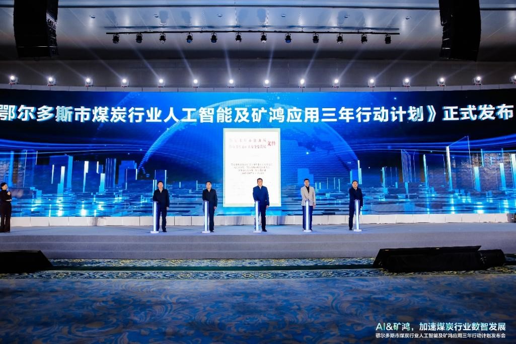 bodog博狗(中国)有限公司官网