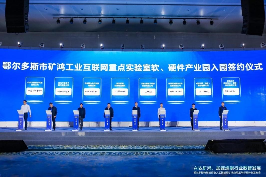 bodog博狗(中国)有限公司官网