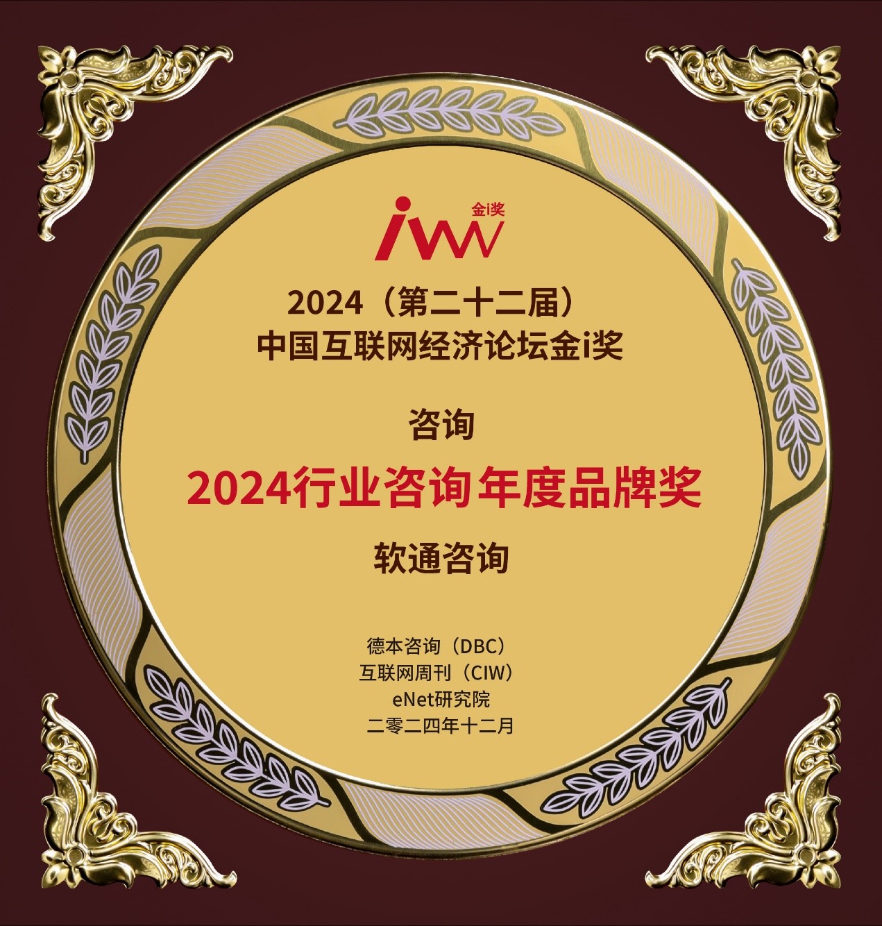 bodog博狗(中国)有限公司官网