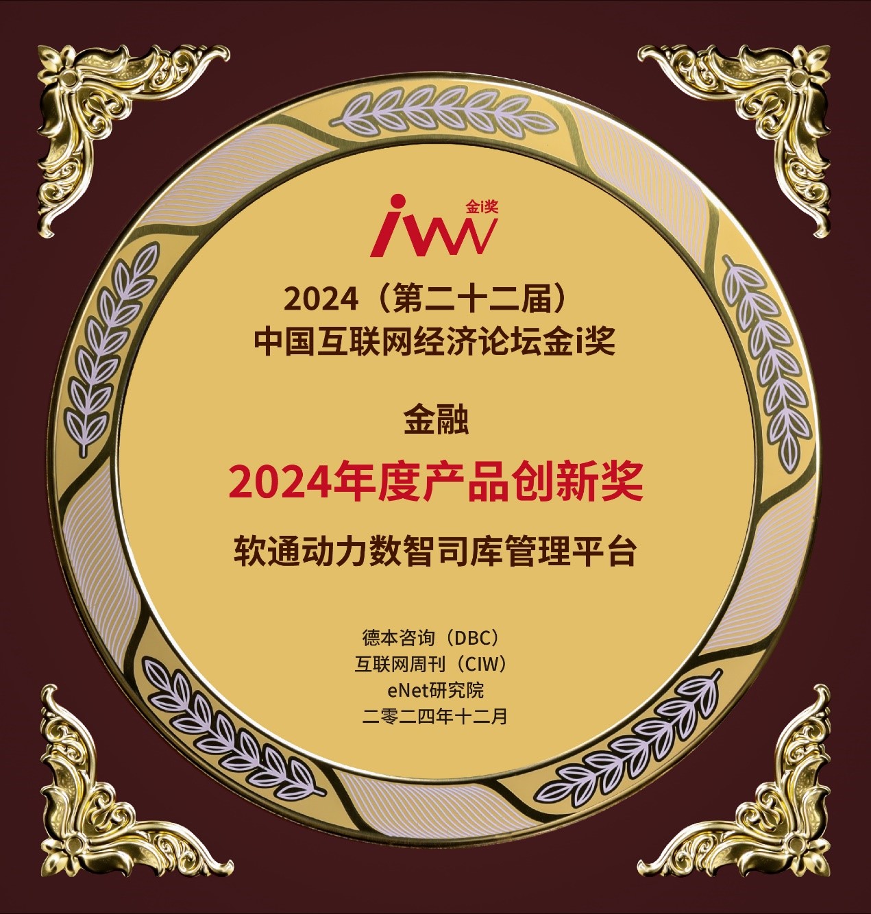 bodog博狗(中国)有限公司官网
