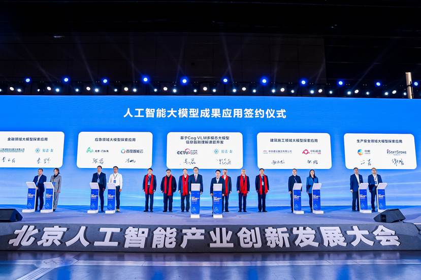 bodog博狗(中国)有限公司官网