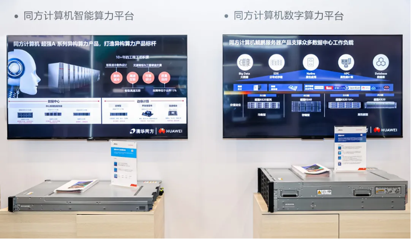 bodog博狗(中国)有限公司官网