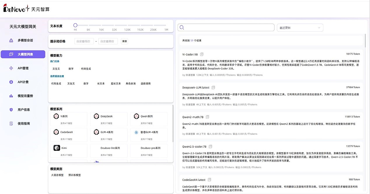 bodog博狗(中国)有限公司官网