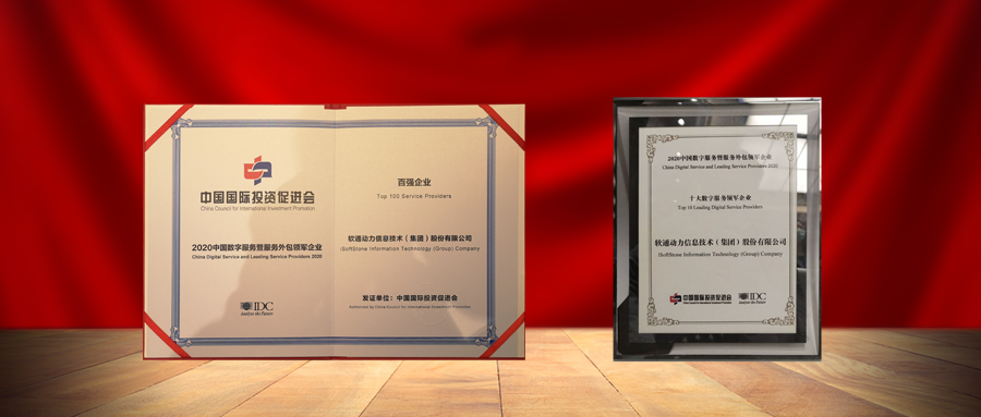杭州服博会：bodog博狗动力以客户价值创立为中心，，，，夯实数字效劳能力