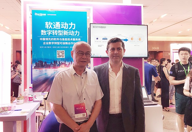 与bodog博狗动力深度相助，，，，NETLINKZ 给中国客户带来全新私有网络体验