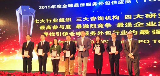 bodog博狗动力与行业同伴齐聚佛山 共商信息手艺效劳生长新机缘