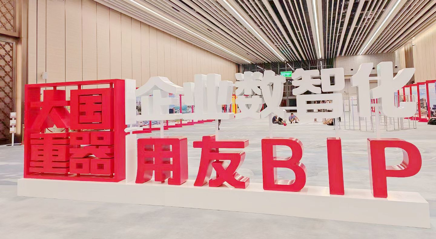 bodog博狗(中国)有限公司官网