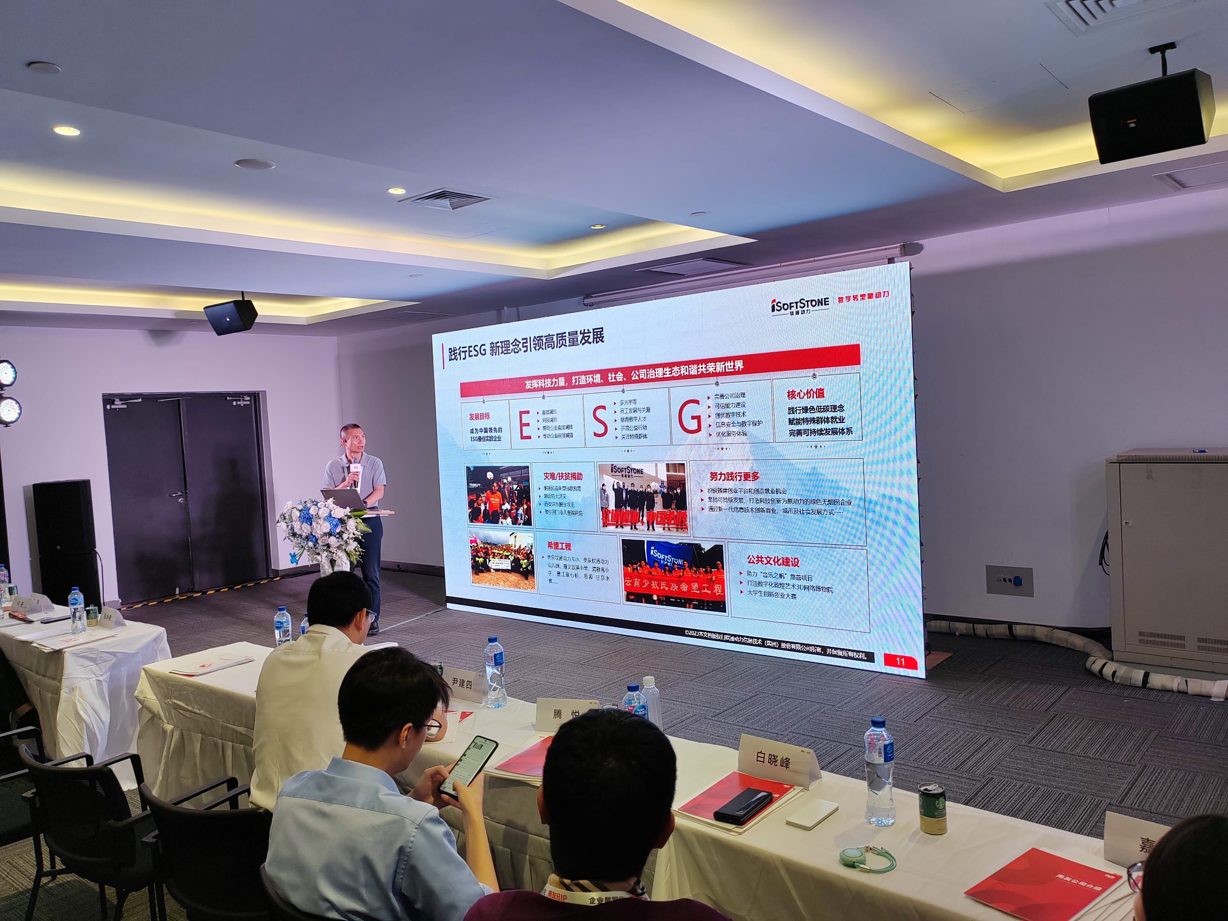 bodog博狗(中国)有限公司官网