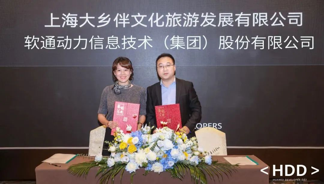 bodog博狗(中国)有限公司官网