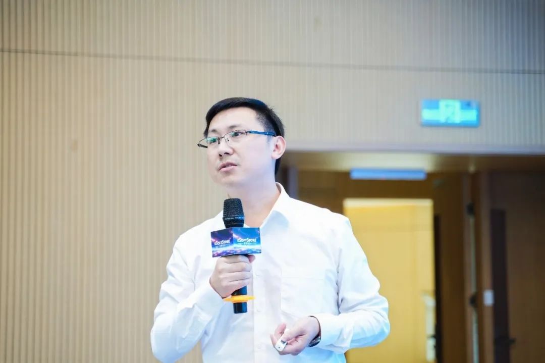 探元宇宙 “枢”新篇章丨bodog博狗动力工业元宇宙2023立异生长论坛乐成举行-isoftstonebodog博狗动力