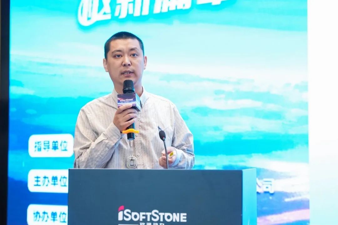 探元宇宙 “枢”新篇章丨bodog博狗动力工业元宇宙2023立异生长论坛乐成举行-isoftstonebodog博狗动力