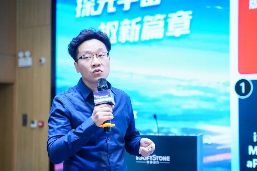 探元宇宙 “枢”新篇章丨bodog博狗动力工业元宇宙2023立异生长论坛乐成举行-isoftstonebodog博狗动力