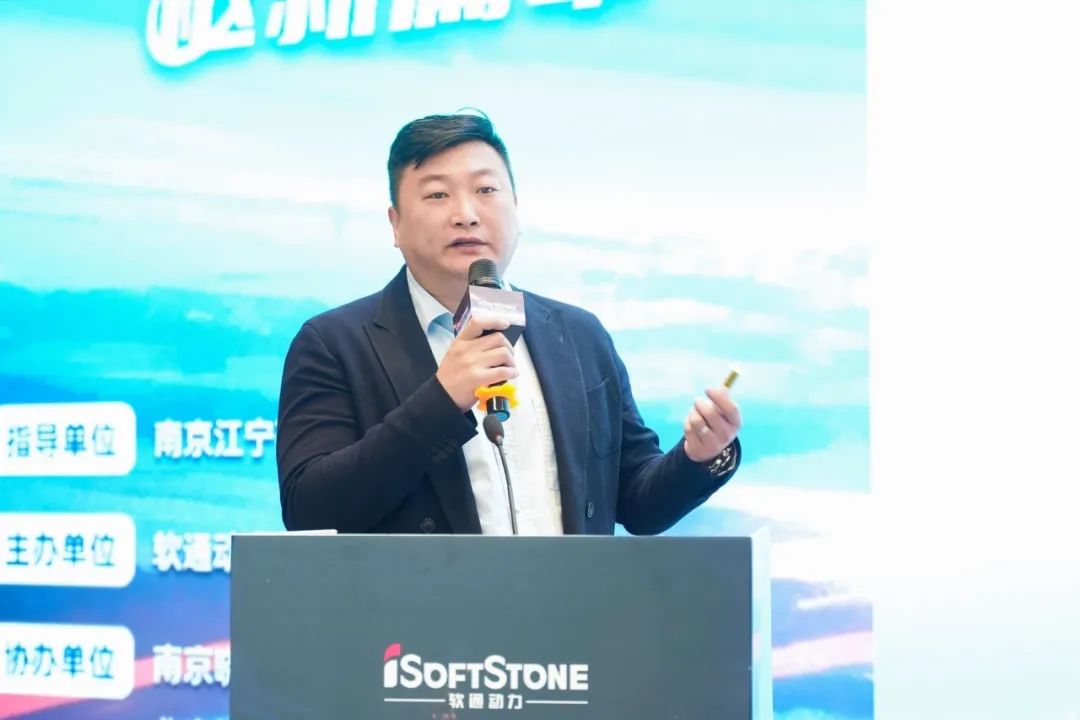 探元宇宙 “枢”新篇章丨bodog博狗动力工业元宇宙2023立异生长论坛乐成举行-isoftstonebodog博狗动力