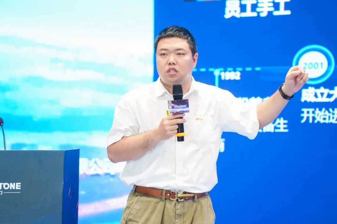 探元宇宙 “枢”新篇章丨bodog博狗动力工业元宇宙2023立异生长论坛乐成举行-isoftstonebodog博狗动力