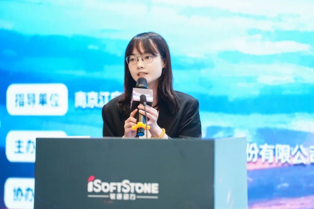 探元宇宙 “枢”新篇章丨bodog博狗动力工业元宇宙2023立异生长论坛乐成举行-isoftstonebodog博狗动力