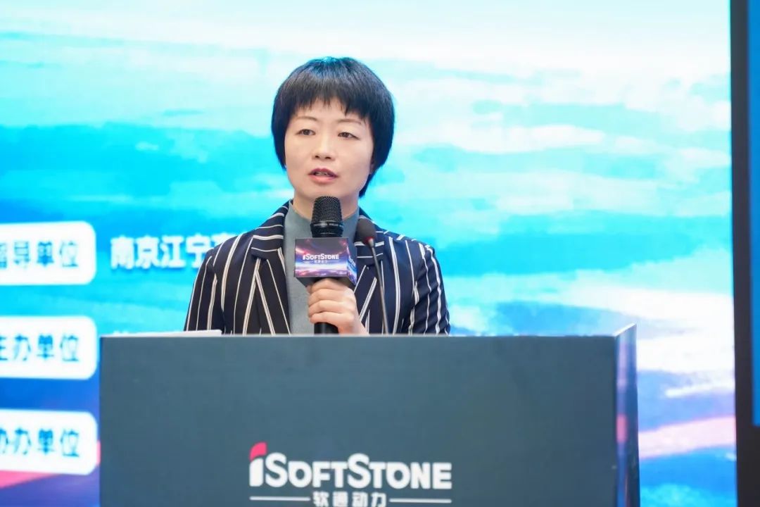 探元宇宙 “枢”新篇章丨bodog博狗动力工业元宇宙2023立异生长论坛乐成举行-isoftstonebodog博狗动力
