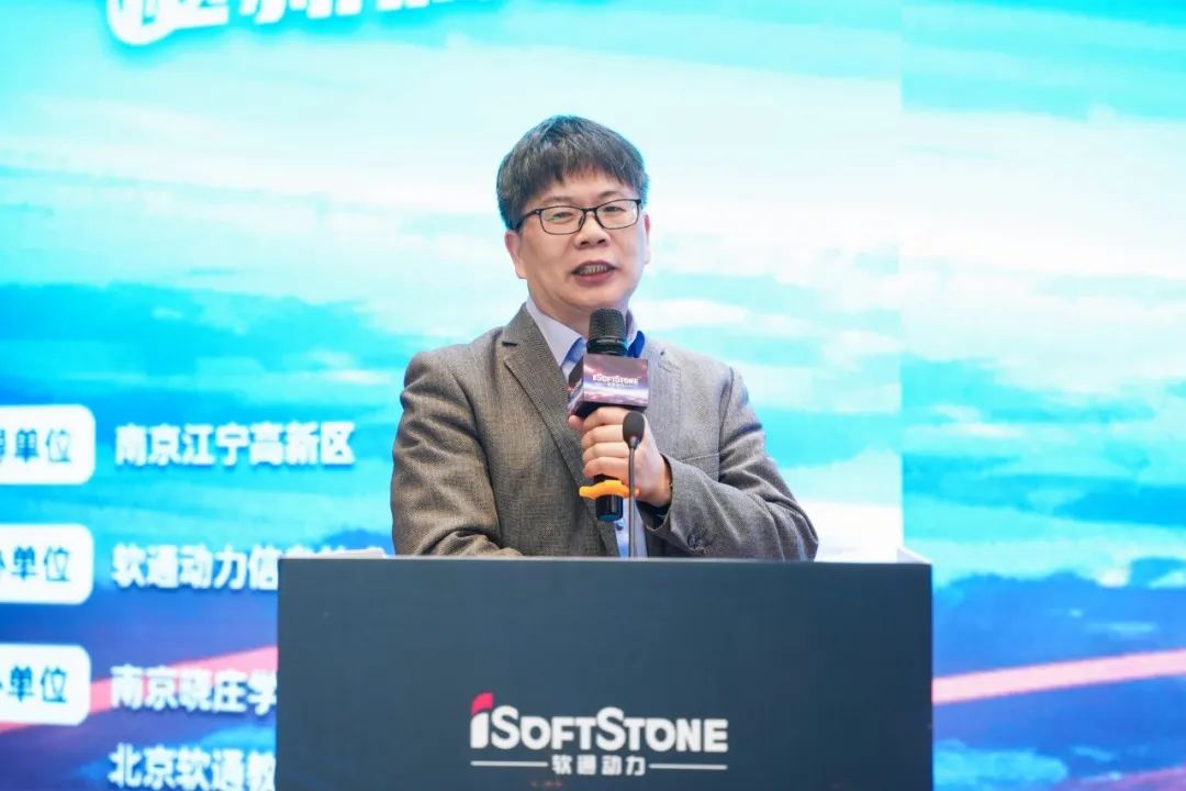 探元宇宙 “枢”新篇章丨bodog博狗动力工业元宇宙2023立异生长论坛乐成举行-isoftstonebodog博狗动力